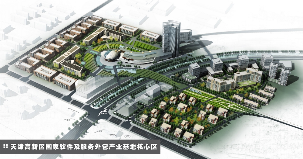 天津高新區(qū)國家軟件項(xiàng)目及服務(wù)外包基地勘察