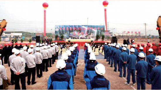 2015 年 10 月 國機(jī)集團(tuán)暨 CMEC 西部研發(fā)中心項目奠基儀式